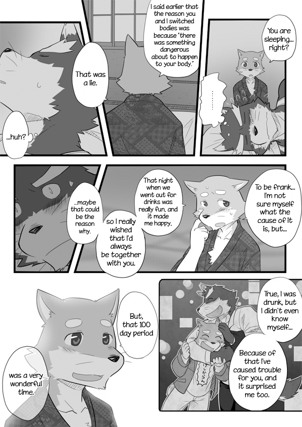 anthro chest_tuft clothing dialogue fur male text tuft cotton_(artist) tooboe_bookmark natsume_(tooboe_bookmark) nitobe canid canine canis domestic_dog mammal comic english_text greyscale monochrome