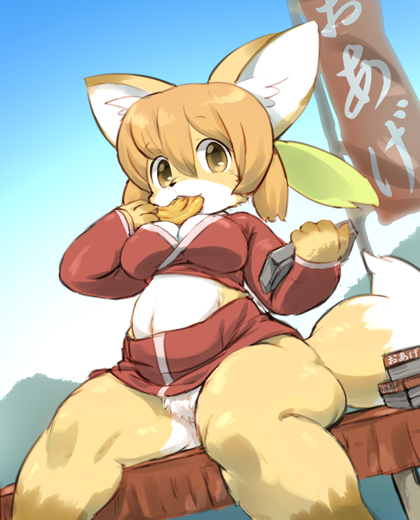 aburaage anthro asian_clothing brown_eyes clothing east_asian_clothing eating eating_food female fur hair japanese_clothing japanese_food slightly_chubby solo tan_body tan_fur tan_hair text thick_thighs riiikuta canid canine fox mammal 2017 japanese_text