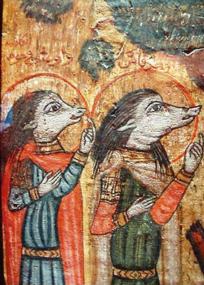 anthro belt cape christianity cloak clothing duo for_a_head halo male medieval medieval_clothing religion text ibrahim_el-naseh animal_head animal_humanoid canid canine canis cynocephalus humanoid mammal wolf 18th_century ancient_art arabic_text low_res traditional_media_(artwork)