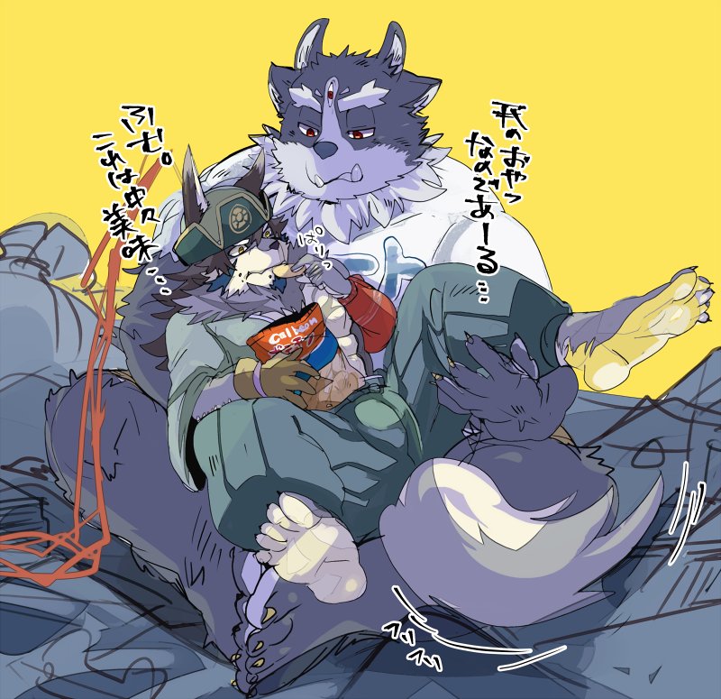 3_eyes abs anthro bulge chips_(food) clothing duo feet food fur male mongolian mongolian_clothing multi_ear multi_eye muscular muscular_male overweight overweight_male pecs potato_chips slightly_chubby tattoo text tusks ohayashi55 lifewonders tokyo_afterschool_summoners temujin_(tas) tsathoggua_(tas) canid canine canis mammal wolf 2019 digital_media_(artwork) japanese_text translation_request