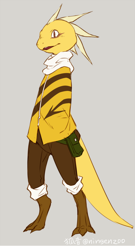 aged_up ambiguous_gender anthro armless biped clothed clothing digitigrade grey_background simple_background solo standing yellow_body ningenzoo undertale undertale_(series) monster_kid scalie 2016