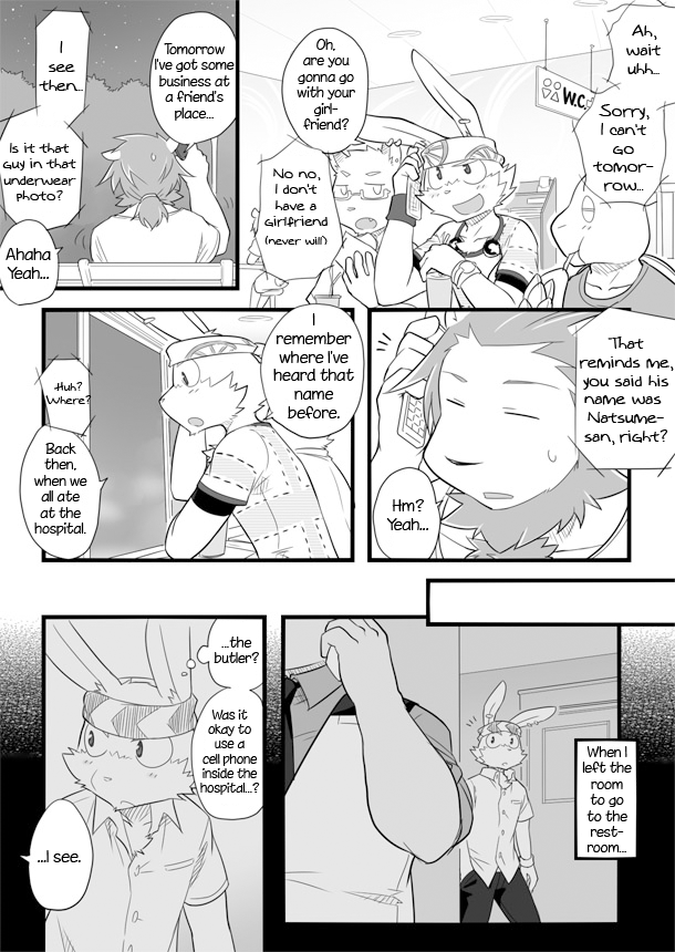 anthro chest_tuft clothing dialogue fur male text tuft cotton_(artist) tooboe_bookmark fukuzawa yayoihara felid lagomorph leporid lion mammal pantherine rabbit comic english_text greyscale monochrome