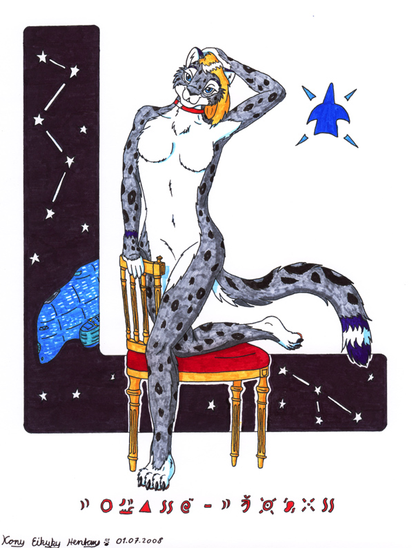 chair collar female furniture leopard_spots mandess mandess_moerike solo spacecraft spots tail to_pose vehicle wood wood_chair wood_furniture konu_eikuku_hentaru felid leopard mammal pantherine snow_leopard