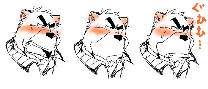 >:( anthro blush clenched_teeth d:< fangs male multiple_expressions open_mouth orange_text sharp_teeth simple_background solo teeth text white_background kotobuki529 morenatsu juuichi_mikazuki bear black_bear mammal moon_bear ursine 2015 headshot_portrait japanese_text multiple_images portrait restricted_palette
