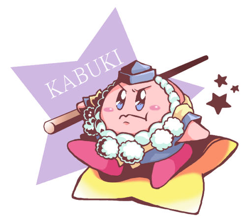 ambiguous_gender angry asian_clothing blue_eyes blush blush_stickers clothing east_asian_clothing hat headgear headwear japanese_clothing kabuki_(theatre) not_furry pink_body pose simple_background solo text transparent_background warp_star kouhakugohan kirby:_right_back_at_ya! kirby_(series) nintendo kabuki_kirby kirby alien waddling_head alpha_channel english_text low_res