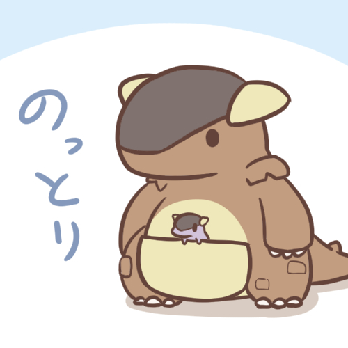 ambiguous_gender duo feral in_pouch pouch_(anatomy) text young young_ambiguous young_feral rairai-no26-chu nintendo pokemon baby_kangaskhan generation_1_pokemon kangaskhan mammal marsupial pokemon_(species) 1:1 2019 japanese_text low_res translated parent_(lore) parent_and_child_(lore)