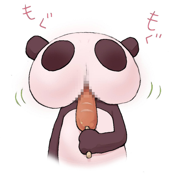 ambiguous_gender anthro butt butt_face butt_for_a_head eating food holding_food holding_object simple_background solo white_background nakashima723 bear giant_panda mammal censored mosaic_censorship