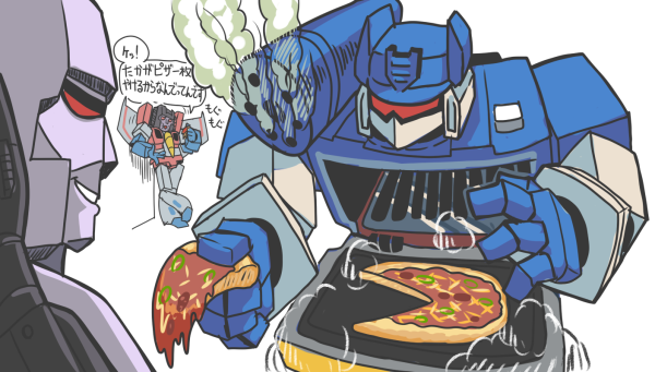 appliance cooking decepticon food group inside kitchen_appliance machine male mouthless mouthplate not_furry oven pizza red_eyes shoulder_cannon simple_background smile standing text wings gashi-gashi hasbro takara_tomy transformers megatron soundwave starscream cybertronian humanoid robot seeker_(transformers) digital_media_(artwork)