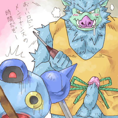 balls belly blue_body blush bodily_fluids clothing crying drooling duo erection genitals humanoid_genitalia humanoid_penis kemono male overweight overweight_male penis saliva shirt tears text topwear ryuta-h third-party_edit dragon_quest square_enix mammal orc_(dragon_quest) orc_king_(dragon_quest) suid suine sus_(pig) wild_boar 1:1 2006 archived_source censor_removal_edit digital_media_(artwork) japanese_text low_res oekaki