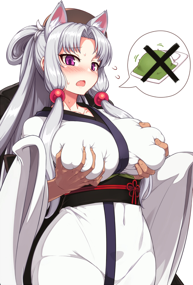 accessory asian_clothing bedding big_breasts blanket blush bodily_fluids breast_grab breasts clothed clothing duo east_asian_clothing female grey_hair hair hair_accessory hand_on_breast japanese_clothing kimono long_hair male male/female pillow purple_eyes refusal robe sash simple_background solo_focus speech_bubble sweat white_background null_(nyanpyoun) voiceroid touhoku_itako animal_humanoid canid canid_humanoid canine canine_humanoid fox_humanoid human humanoid mammal mammal_humanoid 2019