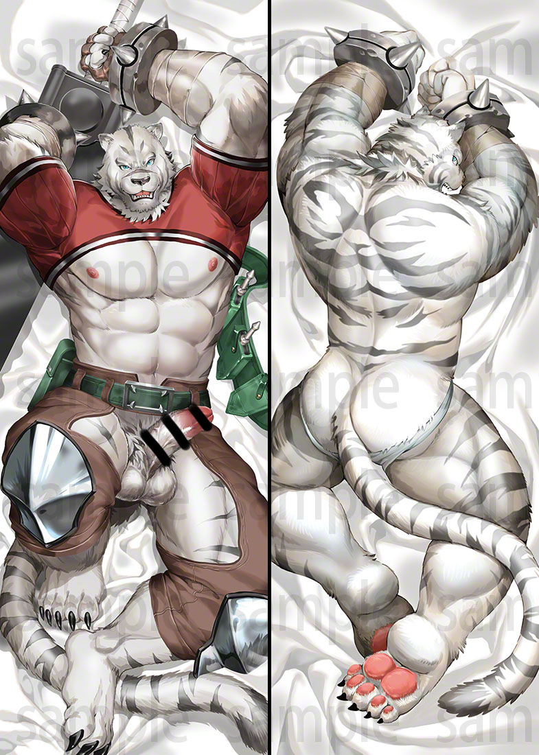 anthro balls dakimakura erection genitals humanoid_genitalia humanoid_penis male penis solo kumahachi0925 grimoire_of_zero mercenary_(grimoire_of_zero) felid mammal pantherine tiger censored dakimakura_design watermark