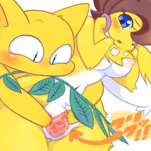 anthro blue_eyes blush breasts breath brown_hair duo female fur genitals grass_skirt hair leaf male mouthless nipples open_mouth pussy spread_pussy spreading yellow_body yellow_fur ouka canid canine fox mammal 1:1 censored digital_media_(artwork) low_res