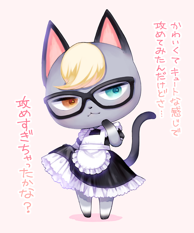 anthro blonde_hair blush chibi clothed clothing crossdressing eyewear fur glasses grey_body grey_fur hair heterochromia maid_uniform male solo text uniform nobinolife animal_crossing nintendo raymond_(animal_crossing) domestic_cat felid feline felis mammal japanese_text translation_request