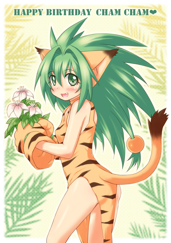 blush brown_body brown_fur clothed clothing female flower fur gloves green_eyes green_hair hair handwear happy_birthday looking_at_viewer open_mouth plant solo standing text young kure samurai_shodown cham_cham animal_humanoid cat_humanoid felid felid_humanoid feline feline_humanoid humanoid mammal mammal_humanoid 2017 english_text