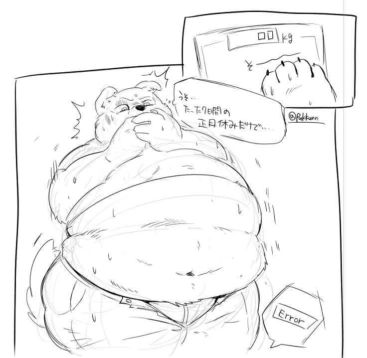 anthro belly big_butt bodily_fluids bottomwear butt chubby_cheeks claws clothed clothing covering covering_mouth covering_own_mouth covering_self fur love_handles male midriff morbidly_obese morbidly_obese_anthro morbidly_obese_male navel obese obese_anthro obese_male open_bottomwear open_clothing open_pants overweight overweight_anthro overweight_male pants shaking solo standing sweat text thought_bubble tight_clothing toe_claws weighing_scale pukkunnnn canid canine canis domestic_dog mammal black_and_white japanese_text monochrome partially_translated translation_request