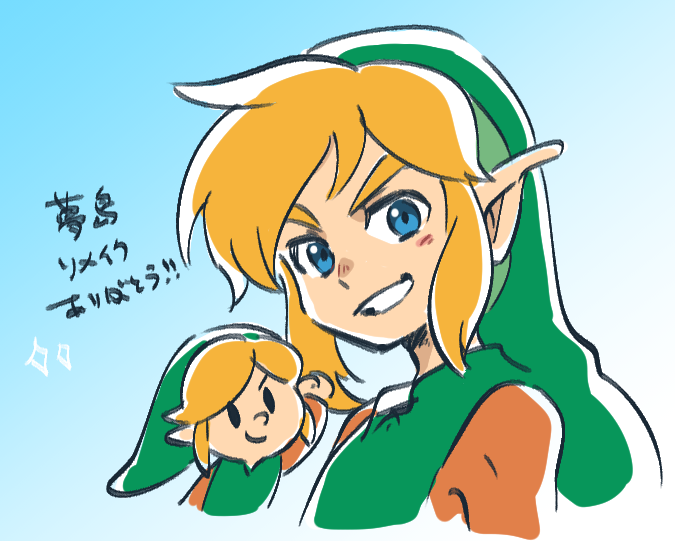 blue_eyes clothing duo hat headgear headwear humanoid_pointy_ears light_body light_skin looking_at_viewer male not_furry pointy_ears simple_background smile solo ningukt nintendo the_legend_of_zelda link elf humanoid hylian