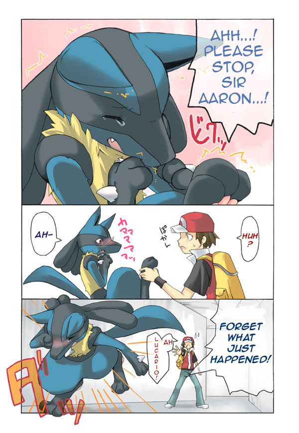 Showing Porn Images for Pokemon lucario gay comic porn 