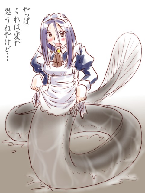 blush female serpentine solo split_form text supon animal_humanoid eel eel_humanoid fish fish_humanoid humanoid marine marine_humanoid merfolk 3:4 japanese_text translated