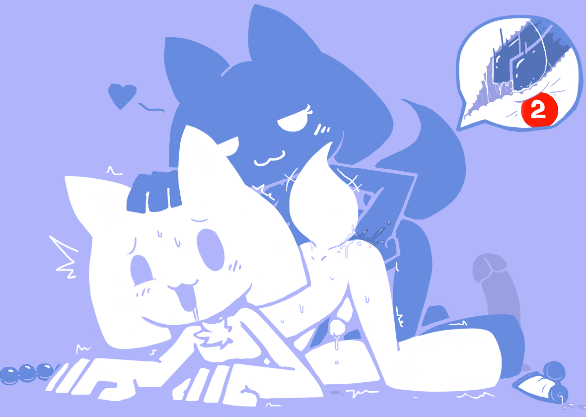 Discord app personification