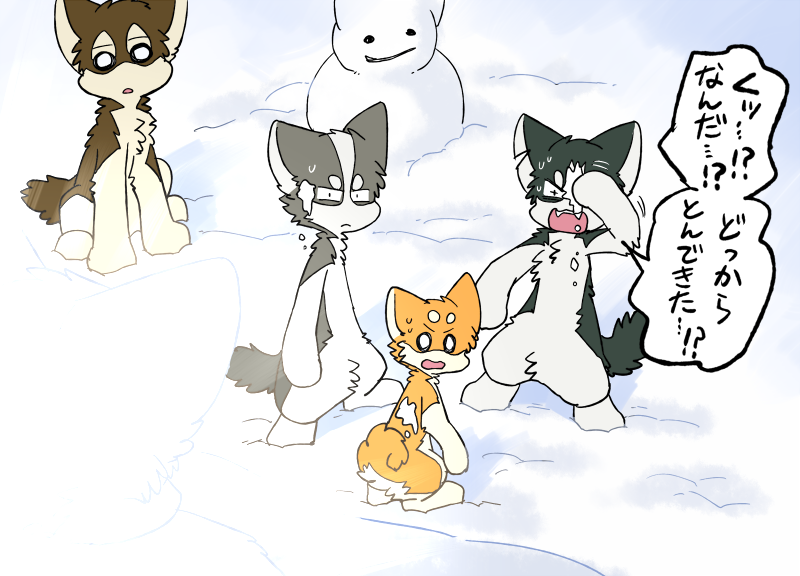 angry anthro barely_visible_character black_body black_fur brown_body brown_fur countershading dialogue feral fur grey_body grey_fur group looking_at_another looking_up orange_body orange_fur scar semi-anthro snow snowball snowman text white_body white_fur ayaka a-chan fuuga kyappy mashiro shibeta canid canine canis domestic_dog husky hybrid kishu_inu mammal nordic_sled_dog shiba_inu siberian_husky spitz wolfdog japanese_text translated female_(lore) male_(lore)