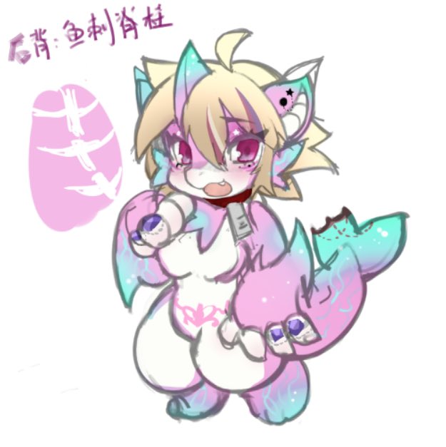 abdominal_tattoo anthro blue_body breasts chibi featureless_breasts featureless_crotch female fin kemono non-mammal_breasts open_mouth open_smile pink_body scar smile solo white_body womb_tattoo iiirukaa mythology aquatic_dragon dragon marine mythological_creature mythological_scalie scalie 2022