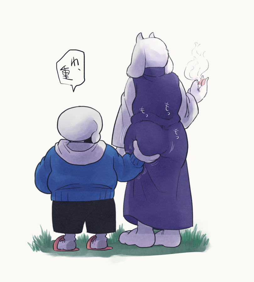 anthro bald bone butt butt_grab clothed clothing duo female fire fur hand_on_butt hoodie horn long_ears male male/female rear_view skeleton text topwear white_body white_fur under10mato undertale undertale_(series) sans_(undertale) toriel animated_skeleton boss_monster_(undertale) bovid caprine humanoid mammal undead japanese_text translated