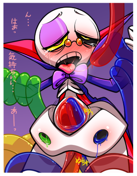 after_sex blush blush_lines bodily_fluids bone bow_tie clothing coat crying eyewear formal_clothing glasses long_sleeves not_furry open_mouth pregnant saliva skeleton tailcoat tears tentacles text tongue topwear upper_teeth puyo_puyo puyo_puyo_fever sega blue_puyo green_puyo oshare_bones puyo_(puyo_puyo) puyo_(puyopuyo) red_puyo yellow_puyo animated_skeleton puyo undead japanese_text translation_request