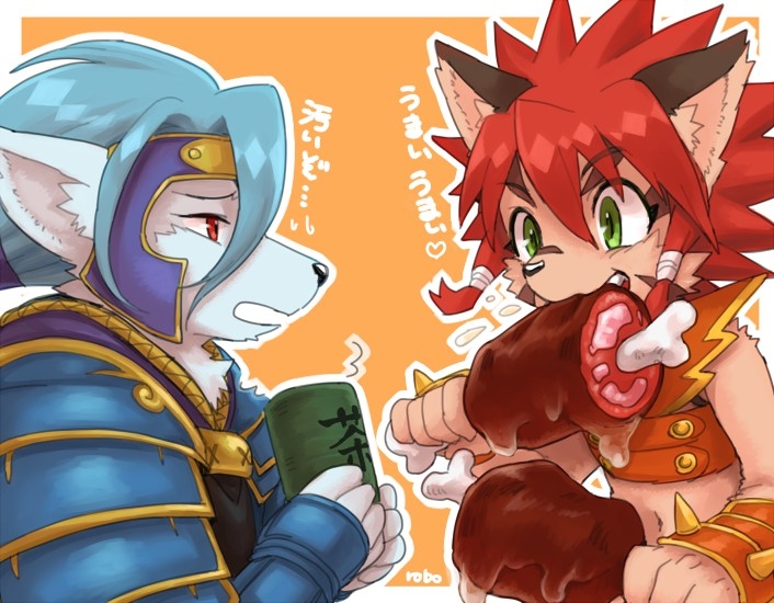 anthro beverage duo felneko food kemono meat meat_on_bone tea hit_ton_ton cyberconnect2 little_tail_bronx solatorobo calua_napage gren_sacher canid canine caninu felid felineko mammal