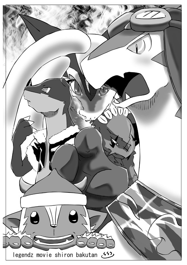 claws fangs finger_claws group male teeth ofuro legendz mythology garion greedo_(legendz) ranshiin shiron avian dragon mythological_creature mythological_scalie scalie comic greyscale monochrome