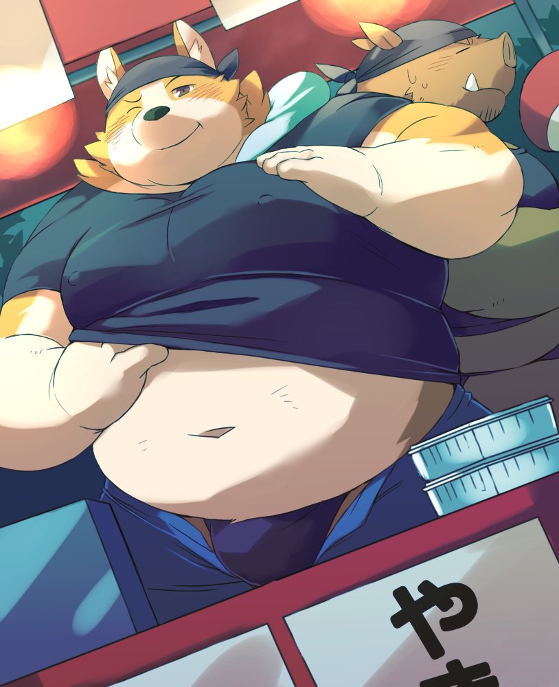 anthro belly blush bottomwear brown_body brown_fur bulge clothed clothing duo fur kemono male navel one_eye_closed open_clothing open_shirt open_topwear overweight overweight_male pants shirt topwear underwear wink ayame42612 canid canine canis domestic_dog mammal suid suina sus_(pig) wild_boar 2020