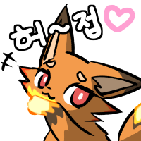 ambiguous_gender feral fire fur heart_symbol mesugaki orange_body orange_fur red_eyes simple_background solo text white_background yuumisocute palworld pocketpair canid canine foxparks mammal pal_(species) 1:1 low_res thumbnail translated