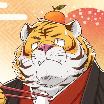 anthro blush clothed clothing cute_fangs fangs food fruit fur humanoid_hands kemono male orange_(fruit) pink_nose plant solo teeth white_body white_fur yellow_body yellow_fur ryuta-h felid mammal pantherine tiger 1:1 2022 bust_portrait low_res portrait