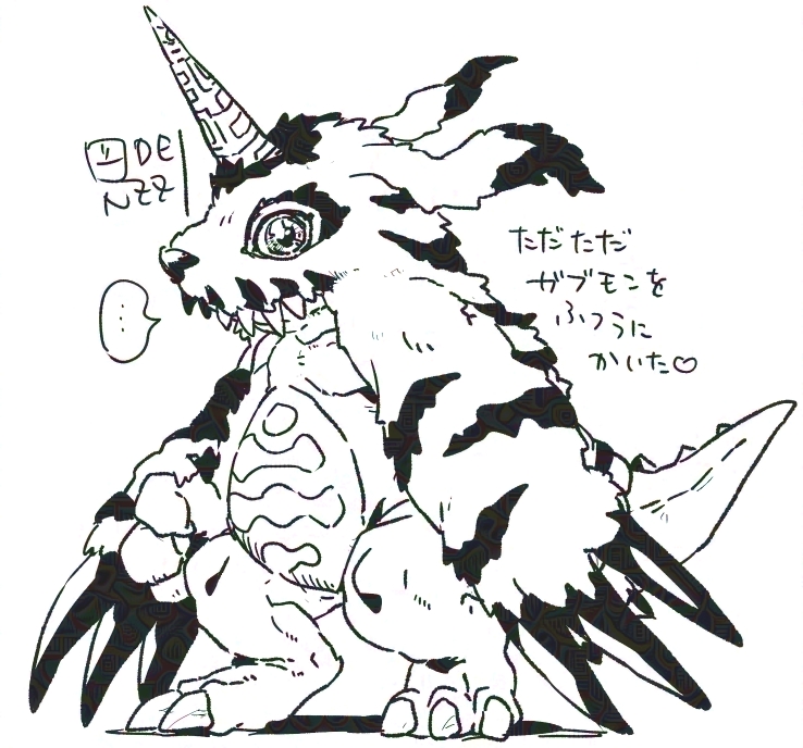 animal_skin anthro belly belly_markings claws fur horn male markings slightly_chubby solo striped_body striped_fur stripes odenzzi bandai_namco digimon digimon_(species) gabumon line_art