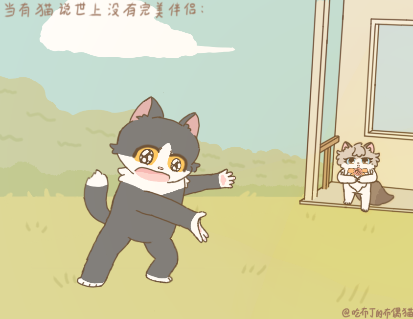 e621 post 6440968