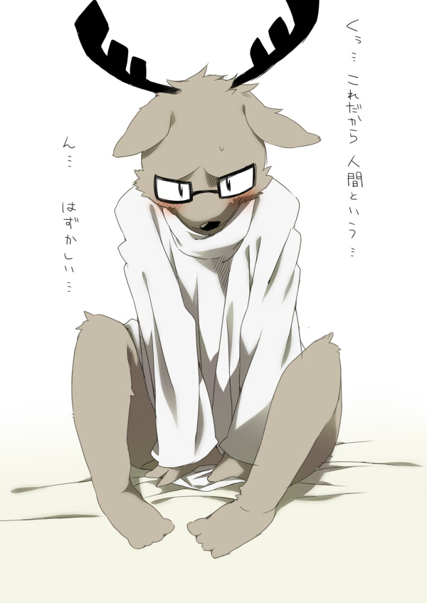 anthro antlers blush bottomless brown_body brown_fur clothed clothing covering covering_self eyewear fur glasses horn male mascot shirt solo text topwear konbu daihatsu_motors kakukaku_shikajika_(daihatsu_motors) deer mammal digital_media_(artwork) japanese_text translated