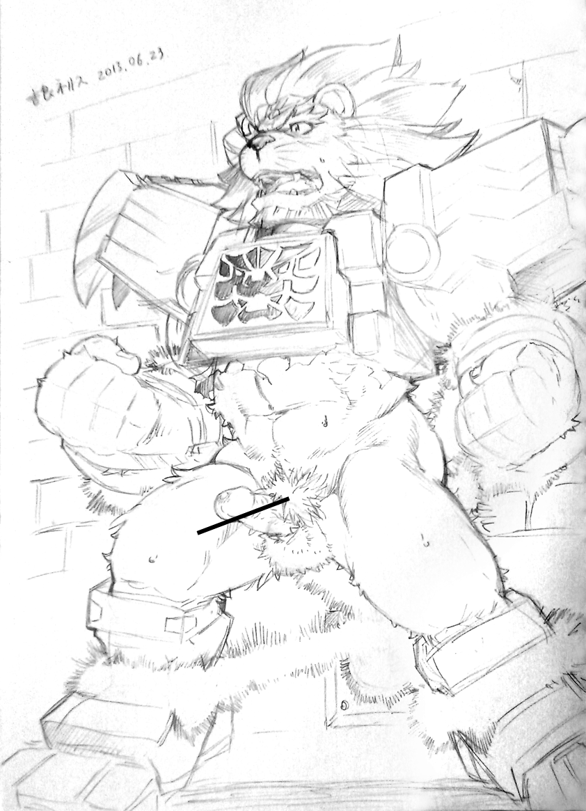 anthro balls barazoku erection genitals humanoid_genitalia humanoid_hands humanoid_penis kemono male muscular muscular_anthro muscular_male penis solo kira_nerisu beast_saga liogre felid lion mammal pantherine 2013 monochrome