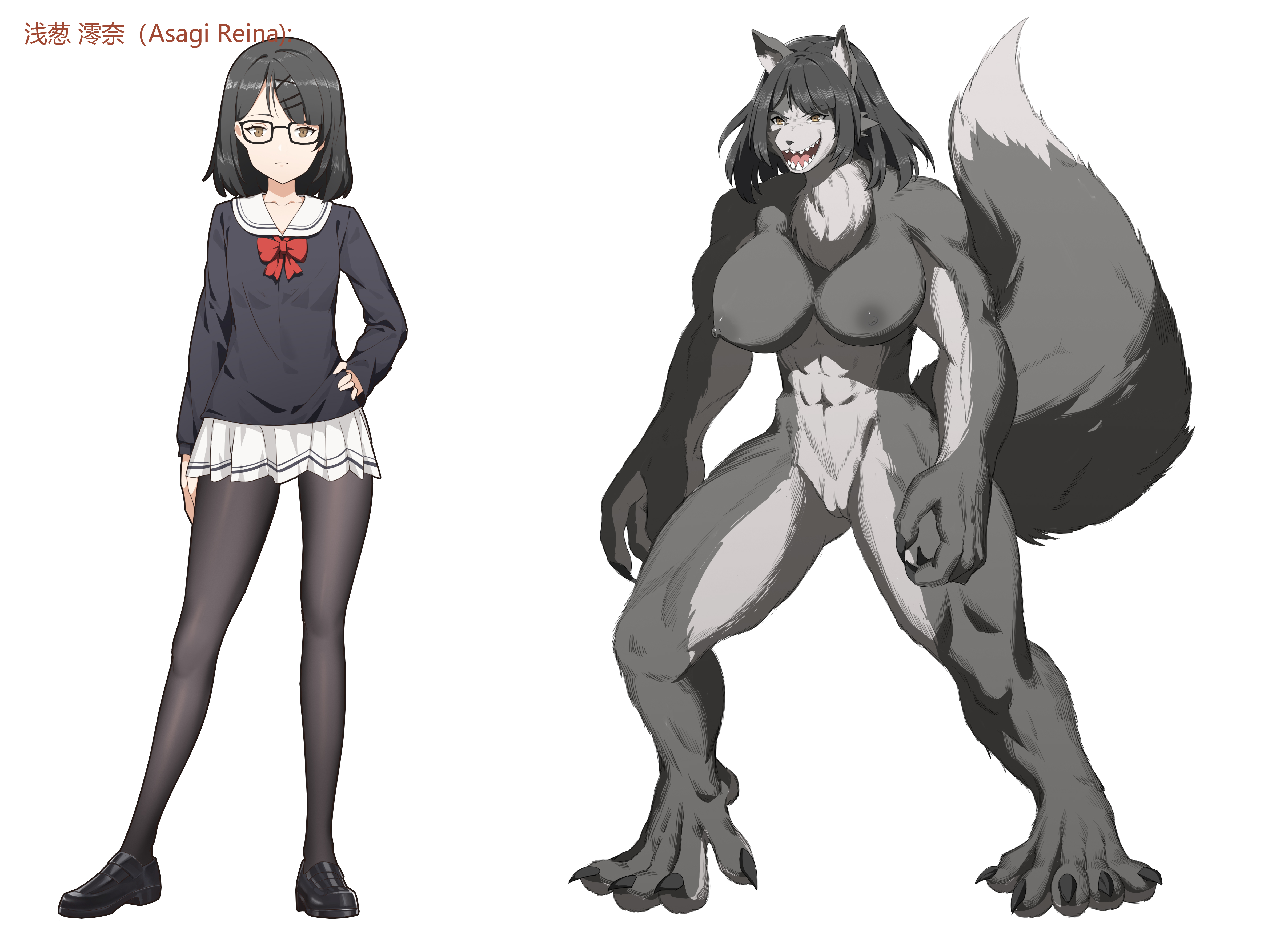 A captivating illustration of a werewolf girl with intense eyes