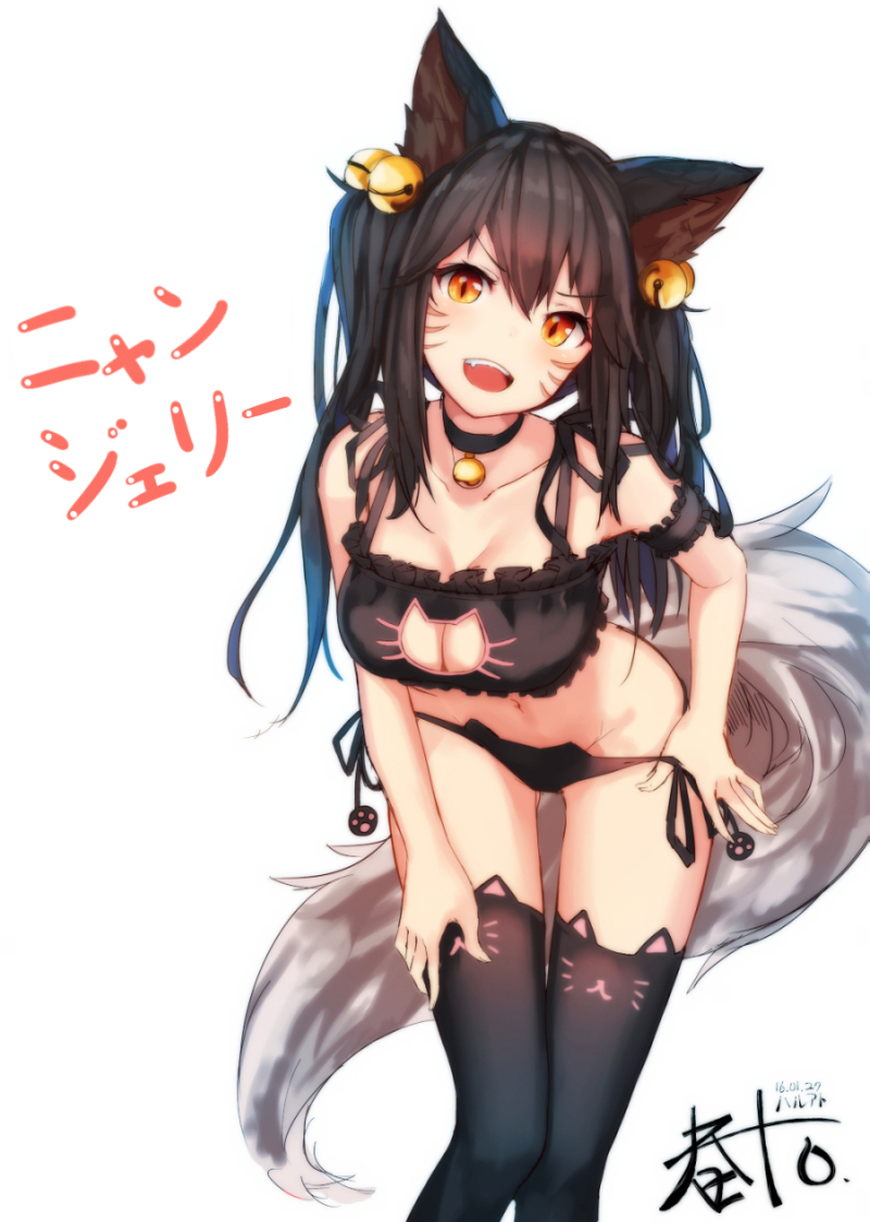 accessory alternate_costume alternative_fashion arm_garter bell bent_over black_bra black_clothing black_hair black_legwear black_panties black_underwear bra breasts cat_ear_panties cat_keyhole_bra cat_lingerie choker cleavage cleavage_cutout clothed clothing clothing_pull cutout fangs female fox_tail frilly frilly_bra frilly_clothing frilly_underwear fur garter hair hair_accessory j-fashion jewelry keyhole_bra keyhole_clothing keyhole_underwear legwear lingerie long_hair looking_at_viewer markings navel necklace open_mouth orange_eyes panties panty_pull side-tie_panties simple_background smile solo teeth text thigh_gap thigh_highs thumb_in_panties tongue touching_own_panties touching_panties training_bra underwear underwear_only underwear_pull whisker_markings white_background white_body white_fur haru_ato league_of_legends riot_games tencent ahri_(lol) animal_humanoid canid canid_humanoid canine canine_humanoid fox fox_humanoid humanoid mammal mammal_humanoid 2016 japanese_text