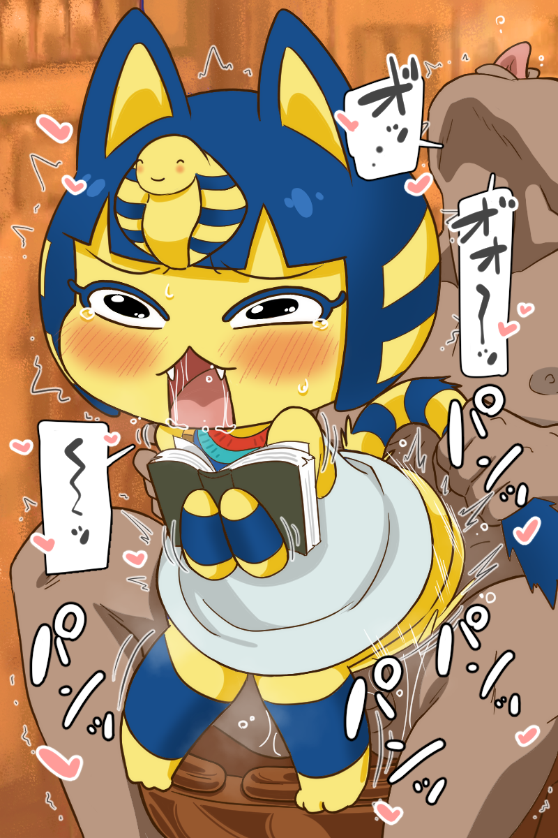 ambiguous_penetration blue_hair blush blush_lines bob_cut bodily_fluids book clothing dress duo fangs female fur genitals hair heart_symbol male male/female nipples on_model penetration penis saliva sex tears teeth toilet uraeus yellow_body yellow_fur ketsumoa animal_crossing nintendo ankha_(animal_crossing) domestic_cat felid feline felis human mammal 2:3 hi_res