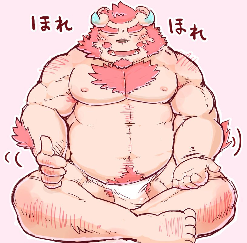 5_fingers 5_toes anthro arm_hair arm_tuft asian_clothing barazoku beard belly big_belly big_biceps big_muscles biped blush body_hair chest_hair clothed clothing crossed_legs east_asian_clothing eyebrows eyes_closed facial_hair fangs feet fingers fundoshi goatee hair hairy happy_trail horn huge_muscles humanoid_feet humanoid_hands japanese_clothing kemono leg_hair male manly motion_lines musclegut muscular muscular_anthro muscular_male navel nipples open_mouth open_smile overweight overweight_anthro overweight_male pecs pink_background pink_body pink_facial_hair pink_goatee pink_hair pink_sideburns pink_skin plantigrade pubes short_hair short_horn sideburns simple_background sitting small_horn smile solo stomach_hair teeth text thick_eyebrows toes topless triceps tuft underwear argent_cookie lifewonders tokyo_afterschool_summoners chernobog_(tas) bear mammal japanese_text pink_theme