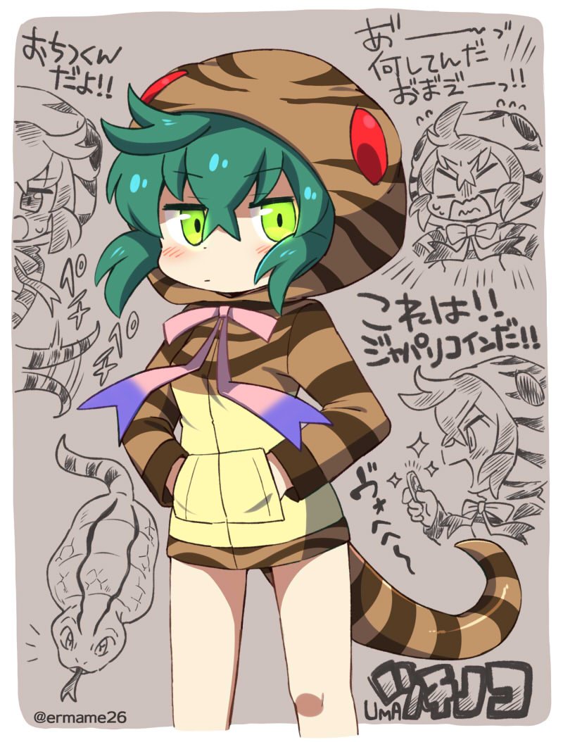 angry angry_eyebrows blush bodily_fluids breasts clothed clothing coin embarrassed eyebrows female feral green_eyes green_hair hair hand_in_pocket holding_coin holding_object hoodie japari_symbol living_tail markings multicolored_hoodie open_mouth pantsless pattern_clothing pattern_hoodie pattern_topwear pink_bow pockets red_eyes side_view simple_background smile snake_hood snake_tail solo standing star striped_clothing striped_hoodie striped_markings striped_tail striped_topwear stripes sweat sweatdrop tail tail_markings tail_motion tailwag text thick_tail tongue tongue_out topwear unusual_anatomy unusual_tail eromame asian_mythology east_asian_mythology japanese_mythology kemono_friends mythology tsuchinoko_(kemono_friends) animal_humanoid cryptid humanoid mythological_creature mythological_scalie reptile reptile_humanoid scalie scalie_humanoid snake snake_humanoid tsuchinoko yokai ) 2017 digital_media_(artwork) english_text japanese_description japanese_text