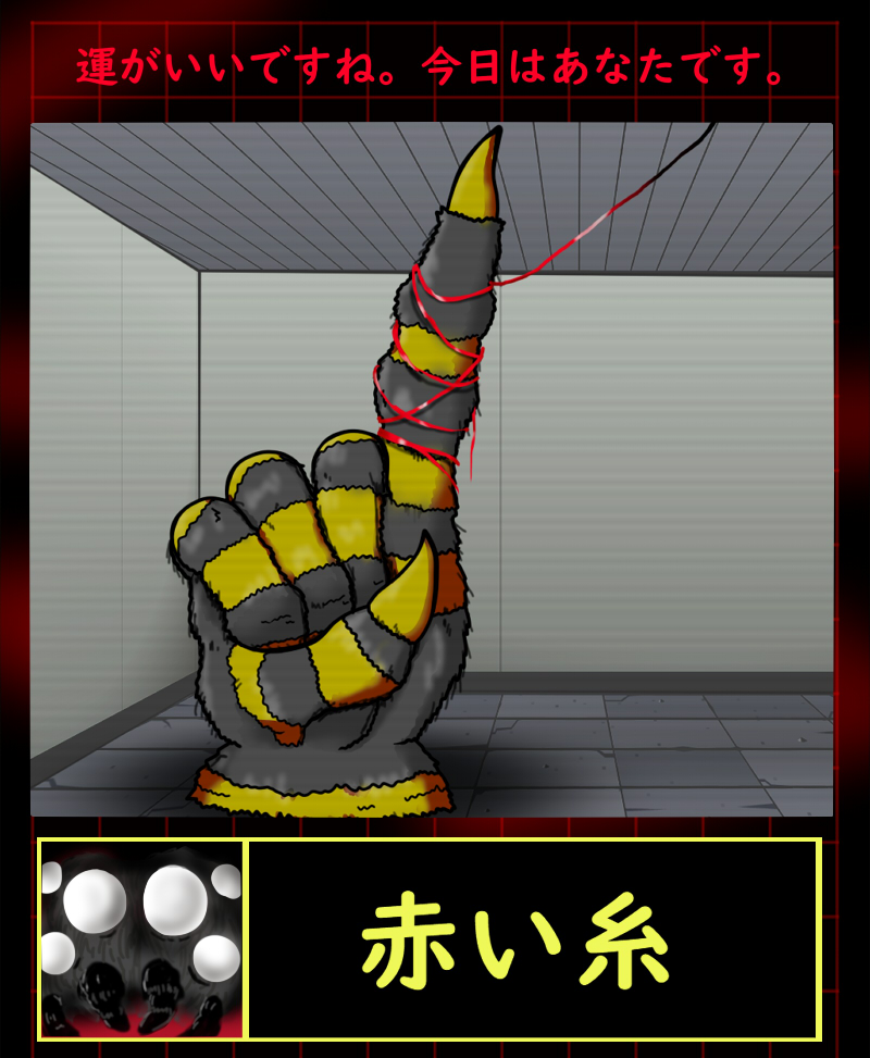 e621 post 6531566