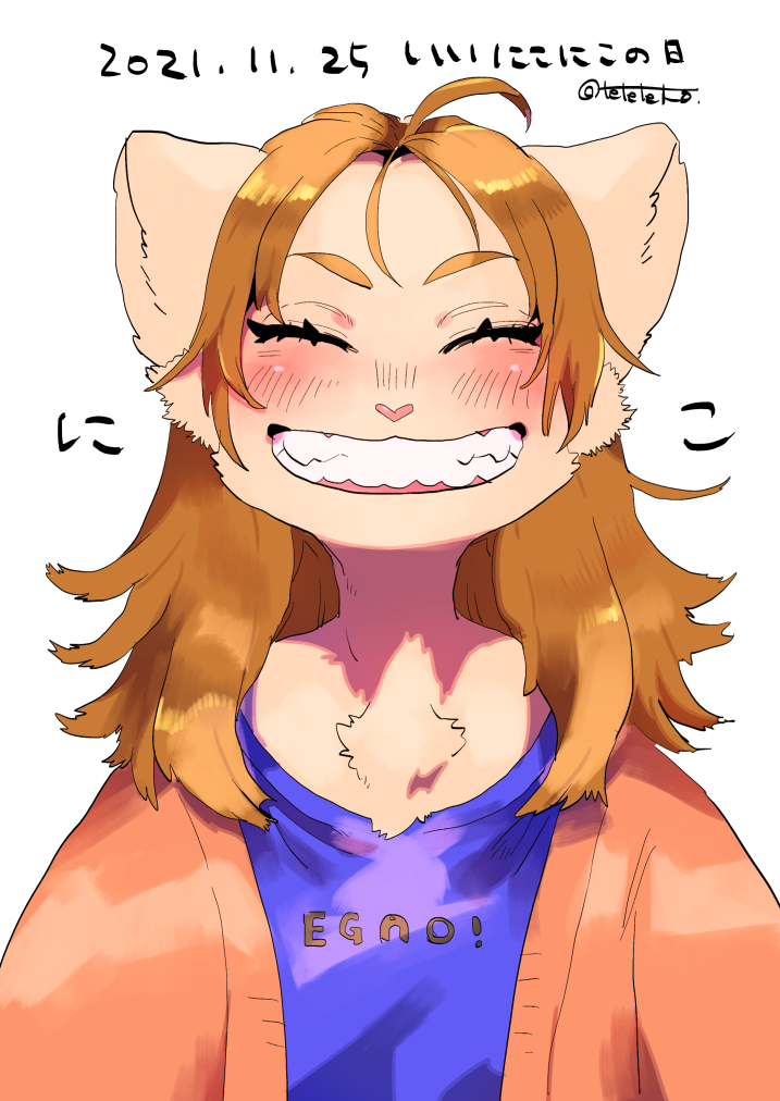 ahoge anthro biped blue_clothing blue_topwear blush cheek_tuft chest_tuft clothed clothing clothing_writing eyebrows eyes_closed facial_tuft female female_anthro fur grin gums hair heart_nose heart_symbol kemono long_hair monotone_body monotone_face monotone_fur monotone_hair orange_eyebrows orange_hair pink_nose simple_background smile solo tan_body tan_ears tan_face tan_fur teeth text topwear tuft white_background teteteko domestic_cat felid feline felis mammal 2021 dated digital_media_(artwork) half-length_portrait japanese_text portrait