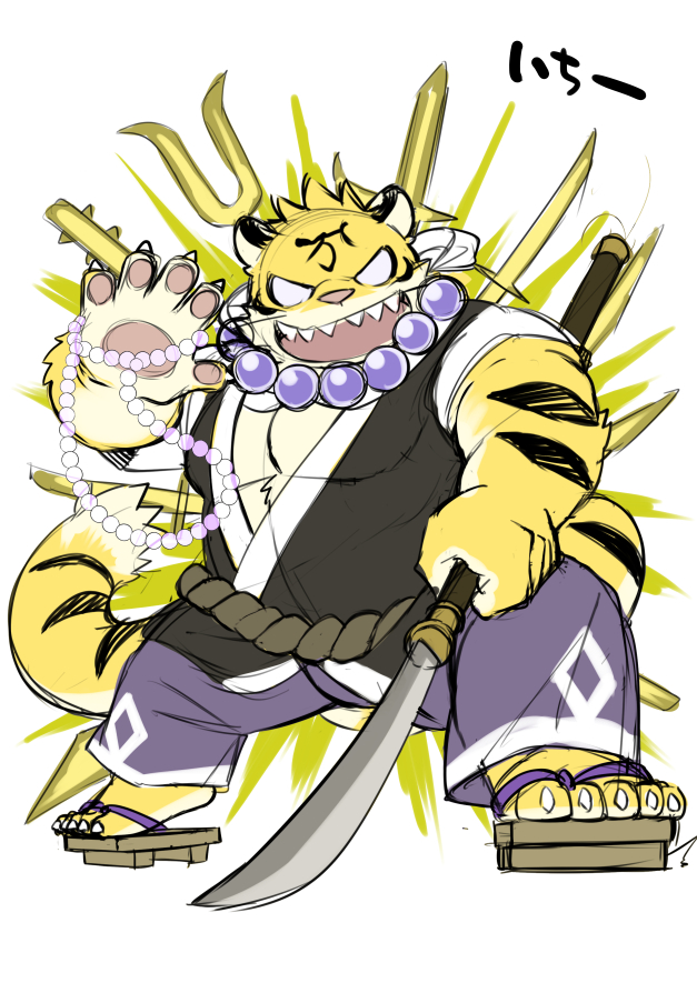 anthro bottomwear clothing footwear fur humanoid_hands kemono male pants sandals shoes solo teeth weapon yellow_body yellow_fur kinoshita-jiroh the_spicy_ninja_scrolls benkei_(the_spicy_ninja_scrolls) felid mammal pantherine tiger 2021