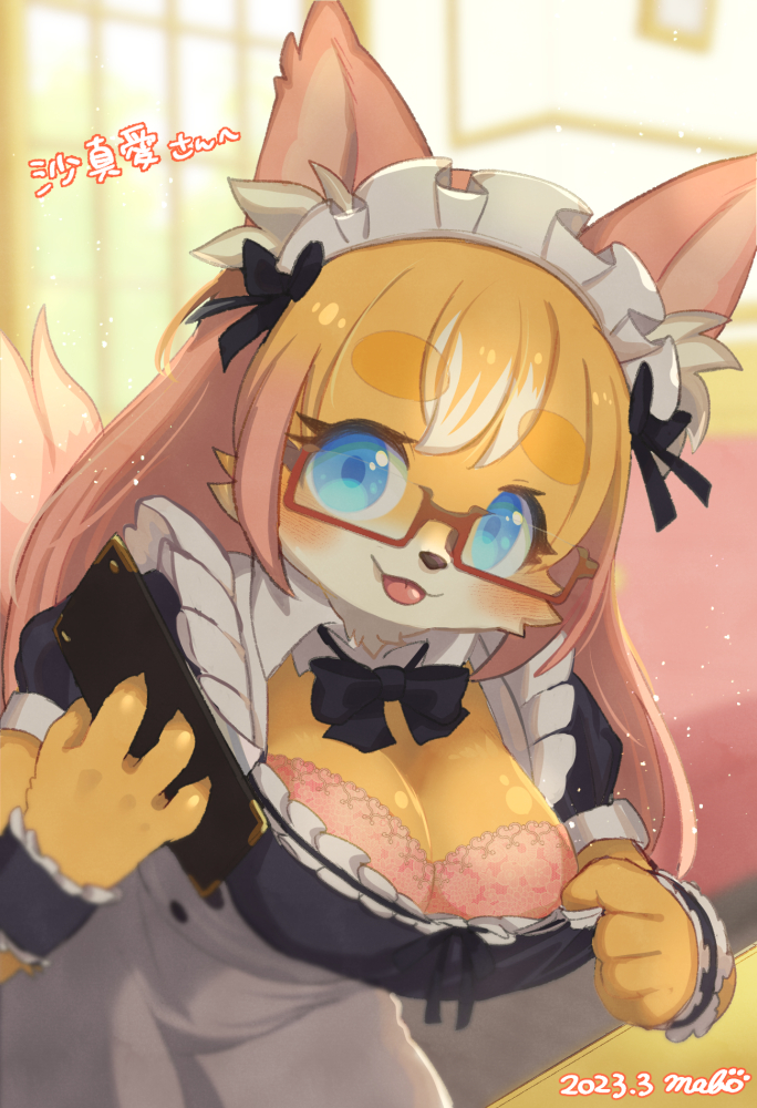 4_fingers alternative_fashion anthro big_breasts blep blonde_hair blue_eyes blush bra breasts claws cleavage clothed clothing clothing_pull eyelashes eyewear female female_anthro finger_claws fingers frilly frilly_clothing fur glasses hair j-fashion kemono long_hair looking_at_viewer maid_headdress maid_uniform orange_body orange_fur pink_body pink_fur pink_hair solo text tongue tongue_out underwear uniform wearing_glasses white_body white_fur mabo_(artist) canid canine fox mammal 2023 digital_media_(artwork) japanese_text translated