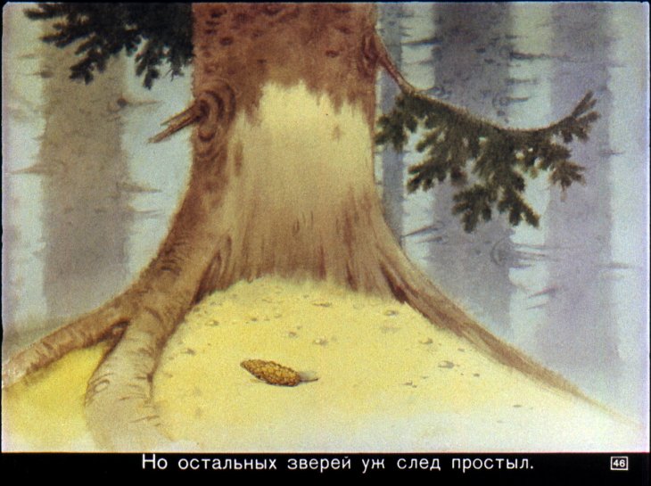 forest outside pinecone plant spruce text tree zero_pictured pyotr_repkin 1974 20th_century ancient_art russian_text translated