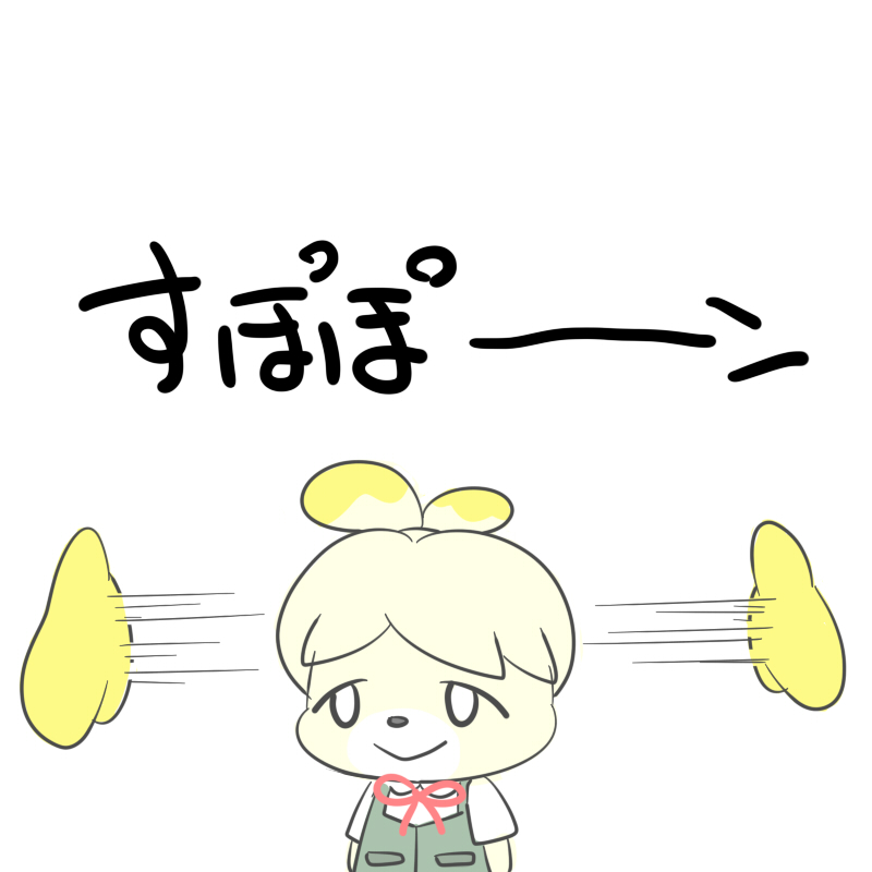 anthro blonde_hair chibi detachable detachable_ears female hair humor simple_background solo text white_background yellow_body zenki1118 animal_crossing nintendo isabelle_(animal_crossing) canid canine canis domestic_dog mammal shih_tzu toy_dog 1:1 japanese_text translation_request