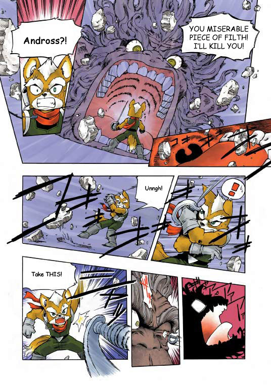 anthro clothing dialogue male solo text uvula shigehisa_nakaue nintendo star_fox andross fox_mccloud canid canine fox haplorhine mammal monkey primate 2002 comic english_text japanese_text official_art