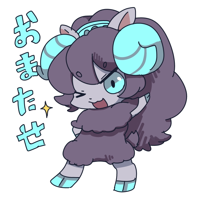 ambiguous_gender anthro blue_eyes clothing coat fur kemono one_eye_closed purple_body purple_clothing purple_coat purple_fur purple_topwear semi-anthro solo text topwear wink molasses_(artist) bovid caprine domestic_sheep mammal sheep 1:1 japanese_text translation_request