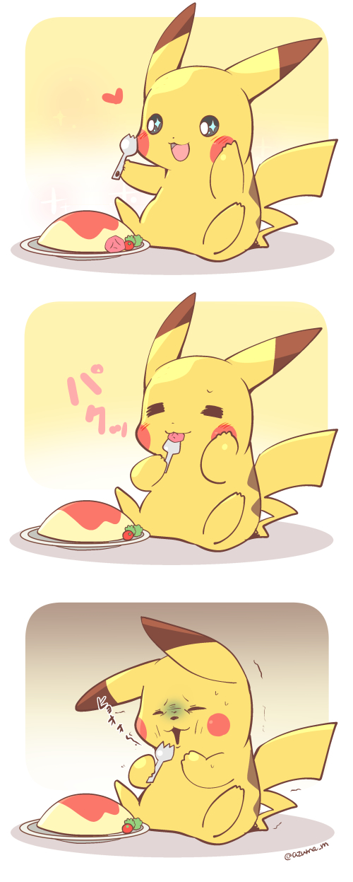 heart_symbol open_mouth simple_background solo azuma_minatsu nintendo pokemon wrinkled_pikachu generation_1_pokemon pikachu pokemon_(species) 2019 hi_res meme